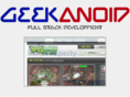 geekanoid.com