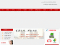 shfbgs.com