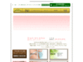 spa-sonia.com