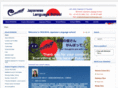 wahahajapaneselanguage.com