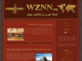 wznn.org