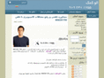 alokomak.com
