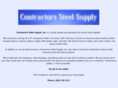 contractorssteelcompany.com