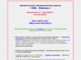 d-inform.net