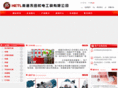 js-hetl.com