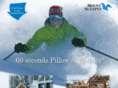mtsunapeelodging.com