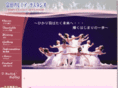 t-ballet.net