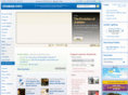 uaisrael.org