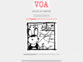 voiceofantifa.net
