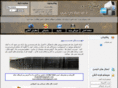 worldserver.ir