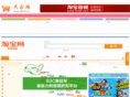 zhiq.cn