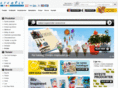 hobby-shop.net
