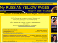 myrussianyellowpages.com