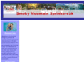 smokymountainsspringbreak.com