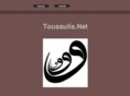 toussulis.net