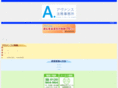 avance-lsg.com