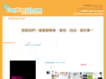 easyblog123.com