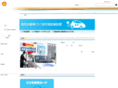 juuden.com