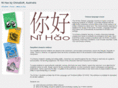 nihaoseries.com