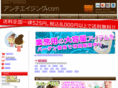 anti-age-ing.com