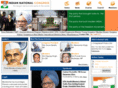 congress4india.com
