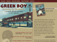 greekboy.info