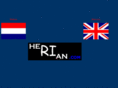 herian.com