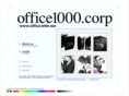 office1000.net