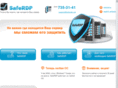 saferdp.net