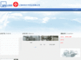sine-tianping.com