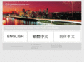 australiaasiagroup.com
