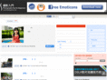 fotobeginner.com