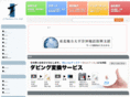 j-factory.com
