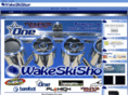 wakeskishop.com