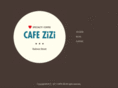 cafezizi.com