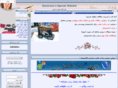 haghili.com