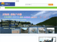 hhbay.cn