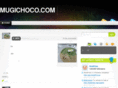 mugichoco.com