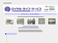 royal-1991.com