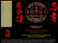 rtmma.com