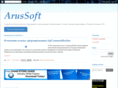 arussoft.com