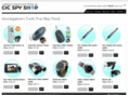 cicspyshop.com