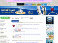 davidsgem.com