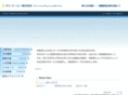 iecha.com
