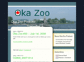 oka-zoo.net