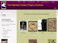 palestineposterproject.com