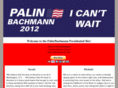 palin-bachmann-2012.com