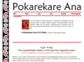 pokarekareana.com