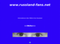 russland-fans.net