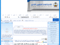tatwier.net